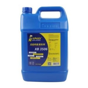 XB3506无铅环保松香手机主板pcb线路电路板助焊清洗剂深蓝方桶5KG