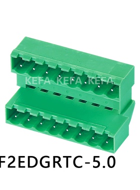 双层封口插拔式PCB接线端子 KF2EDGRTC-5.0/5.08 间距5.0/5.08MM
