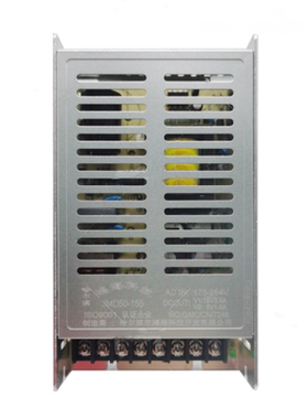 鸿海电源 JMD50-155 15V3A/5V1.5A 监控电源工控电源闸机开关电源