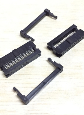 插头 全铜镀金 扁平线连接器 排线插头 FC-30P 间距1.27MM 接插件