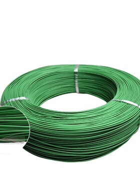 工厂现货供应 胜牌UL10368 -16AWG低烟无卤电子线 VW-1阻燃电源线