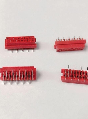 连接器IDC座 1.27mm间距 10P 12P 14P SMT贴片母座 红色插座