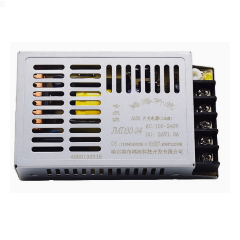 鸿海电源JMD30-24  24V1.3A恒压AC转DC开关电源 小体积工业级电源