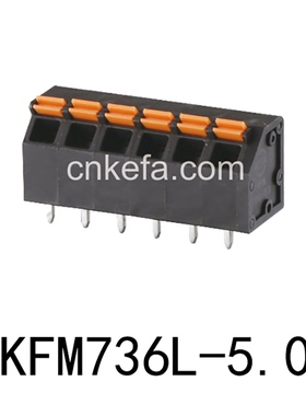 科发M736L 5.0mm黑色单层免螺丝PLC模组弹簧式PCB接线端子