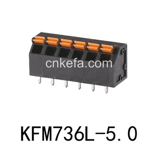 科发M736L 5.0mm黑色单层免螺丝PLC模组弹簧式PCB接线端子