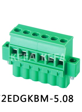 插拔式PCB接线端子 KF2EDGKBM-5.08 间距5.08 极数 2P-24P 接插件