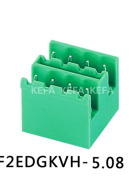 科发电子工厂直销 KF2EDGKVH-5.0/5.08插拔式(配套头子KF2EDGKN)