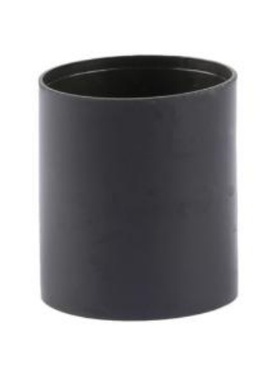 NDST-SP-001-05 黑色导热硅胶帽套散热绝缘帽20.5*23*0.5mm系数1W