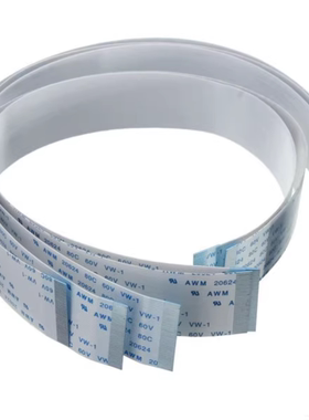 FFC/FPC软排线4P/6/8/10/11/12/13/20/30/40/50pin 0.5/1.0mm间距