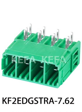 科发Kefa 插拔式PCB接线端子 2EDGSTRA（B)直弯针7.62mm600V41A