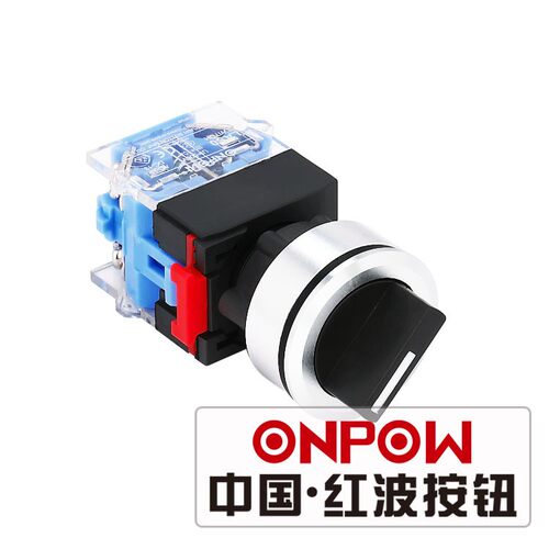 ONPOW中国红波旋钮开关LAS0-L-11X/21/ LAS0-L-20X/31 选择开关
