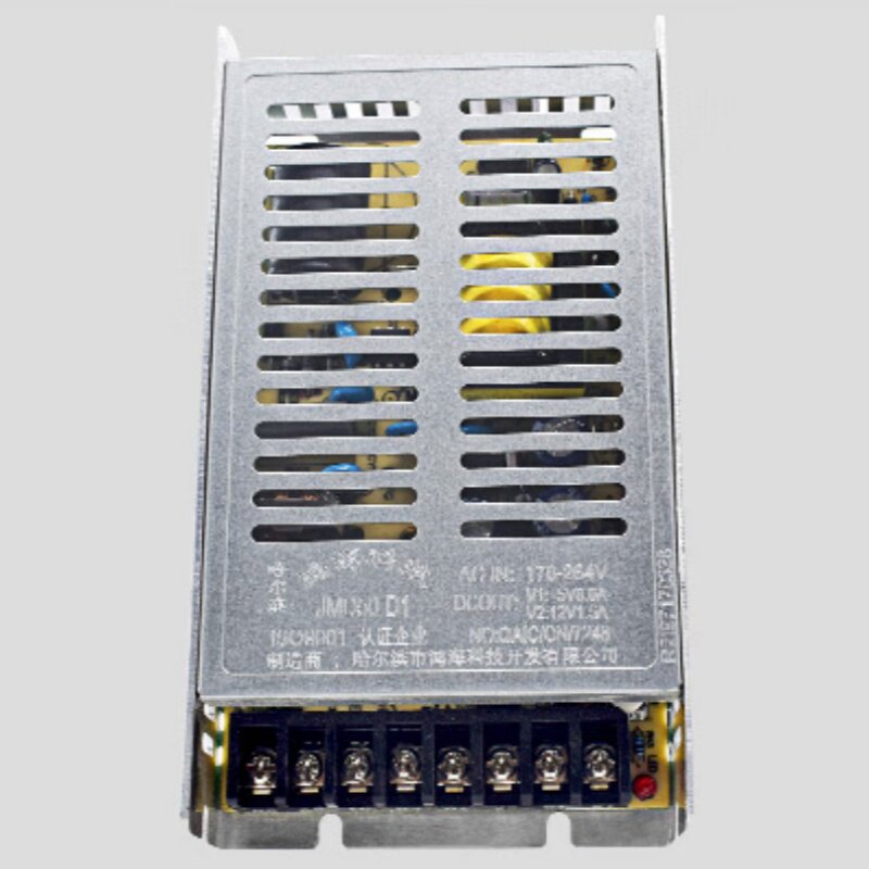 鸿海电源 JMD50-D1  5V8A/12V1.5A 开关电源仪表电源教学仪器电源