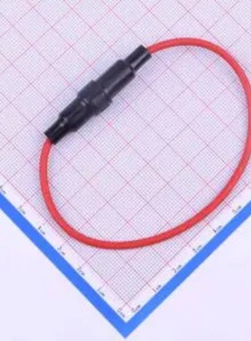 保险丝座(盒)FH1-208-18-R-210带线18#1015红色线长180保险座5*20