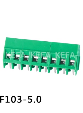螺钉式PCB接线端子 接插件 KF103-5.0 间距5.0mm 极数2P/3P 可拼