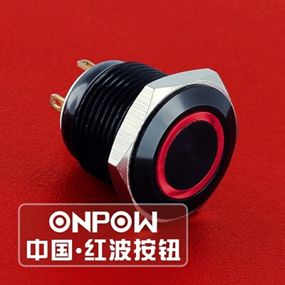 ONPOW中国红波按钮 GQ16F-10E/J/A防水环形灯按钮 金属黑色外壳