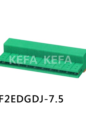 插拔式PCB接线端子 KF2EDGDJ-7.5 间距7.5MM 科发工厂 上海直销