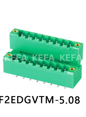插拔式PCB接线端子 KF2EDGVTM-5.0/5.08 间距5.0/5.08MM 双层带耳
