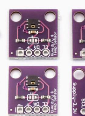 GY-213v-HTU21D HDC1080 温湿度 传感器 检测模块/替 SHT20 SHT21