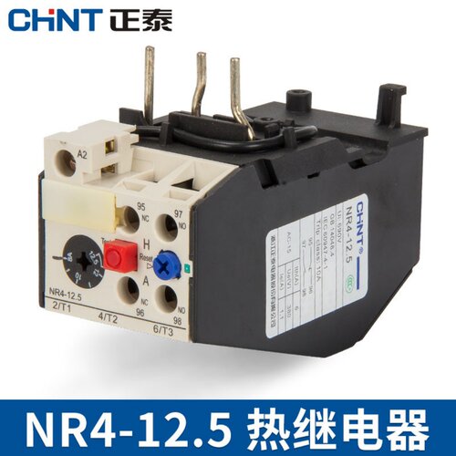正泰热继电器NR4-12.5 JRS2热过载保护继电器 热继热保护器
