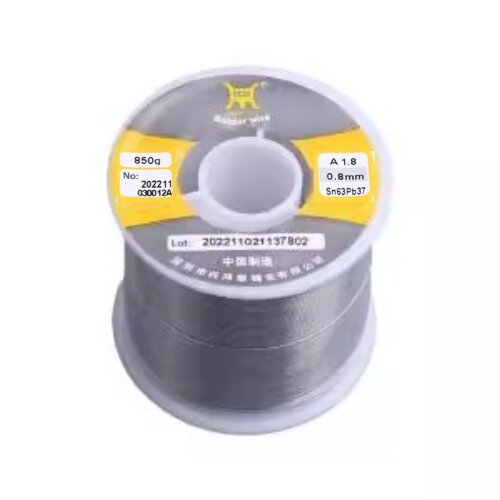 锡丝/锡线 XHT(兴鸿泰)有铅焊锡丝Sn63Pb37 Φ0.8mm 850G/锡线1卷