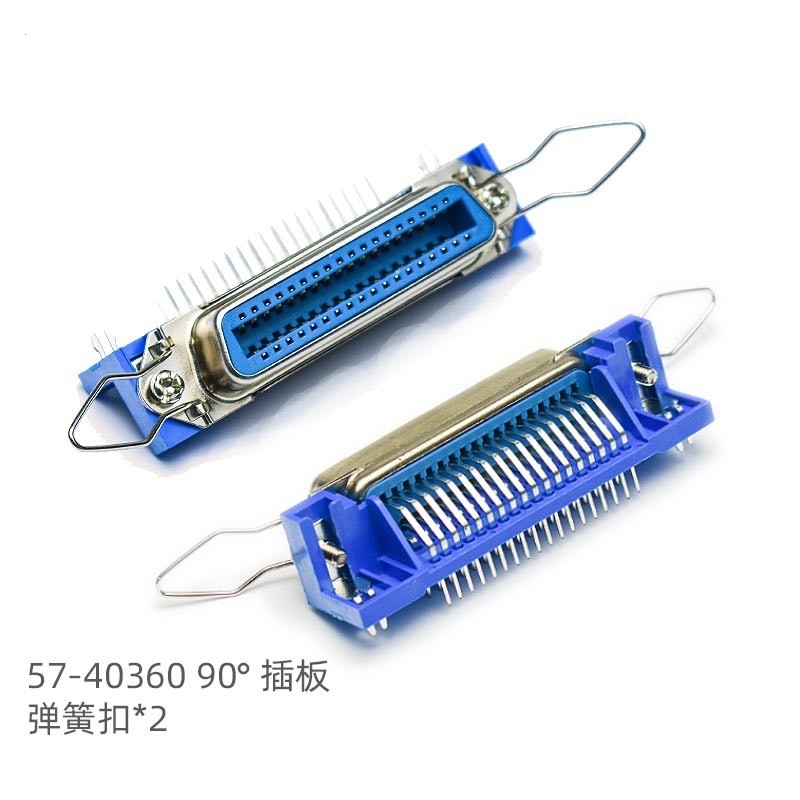 57系列 打印机插头 40360 弯角90度 36PIN 焊板式 弯孔母头