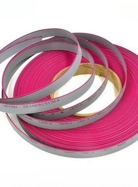 红边线灰排线-16P 间距1.27MM 可压2.54MMFC 线径1.0丝 76.5米/卷