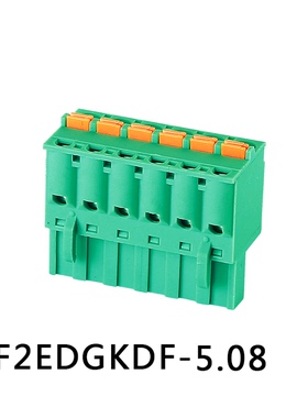 科发电子 工厂直销 KF2EDGKDF 间距5.0/5.08MM 插拔式PCB接线端子