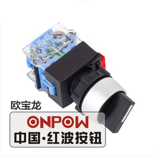 ONPOW中国红波LAS0-A3Y-11X/21系列圆形旋钮LAS0-A3Y-20X/31