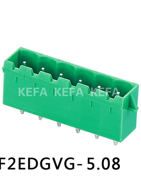 科发电子工厂直销插拔式PCB接线端子 KF2EDGVG-5.0/5.08 封口卡扣