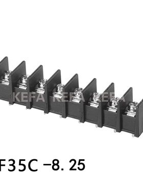 栅栏式 接线端子 KF35C-8.25 间距8.25MM  黄铜 镀锡