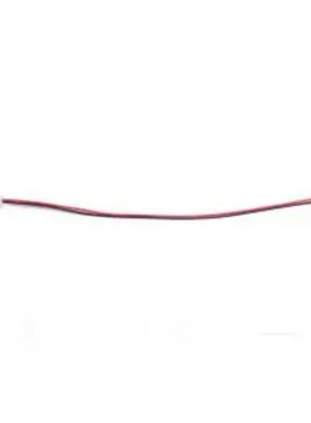 2.0mm-2P 单头带扣端子线 公座 HX HY2.0-2P  DT线长 200mm 26AWG