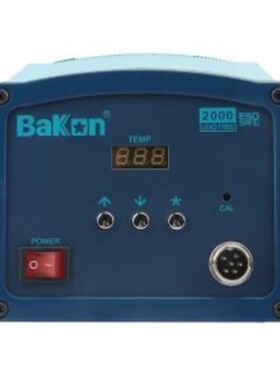 焊台120W开关电源高频涡流高频焊台数显调温采用VH90发热芯BK2000