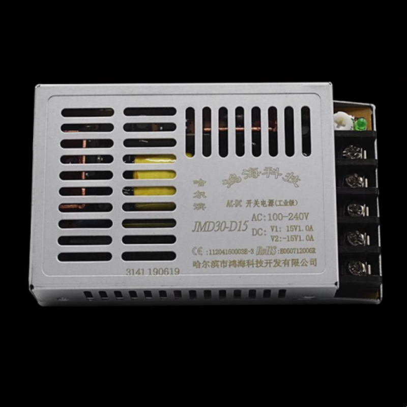 鸿海电源 JMD30-D15  +15V1A/-15V1A 开关电源 稳压小体积 工业级