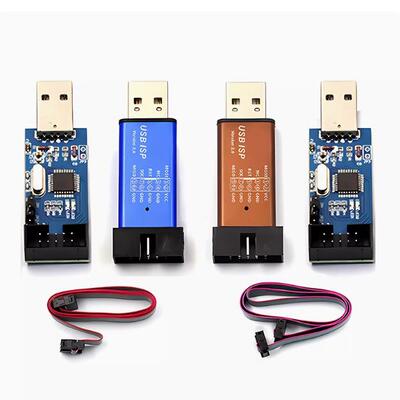 51单片机 下载线 51AVR USBasp下载器 USB ISP 编程烧录器 带外壳