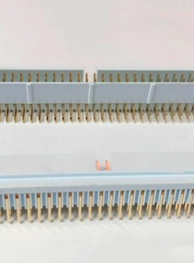 白灰色大牛角 DC2-64PL 2*32 间距2.54MM 牛角座 弯脚 间距2.54MM