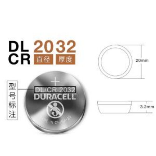 锂离子电池Duracell(金霸王)纽扣电池 5粒装 3V CR2032 1排5粒装
