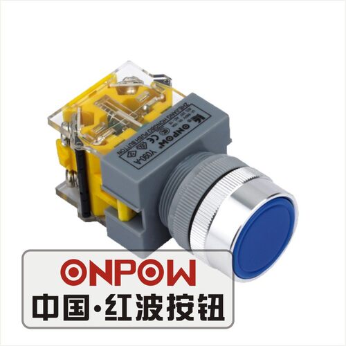 ONPOW中国红波按钮Y090-A-11自复按钮开关可自锁同LAS0-Q