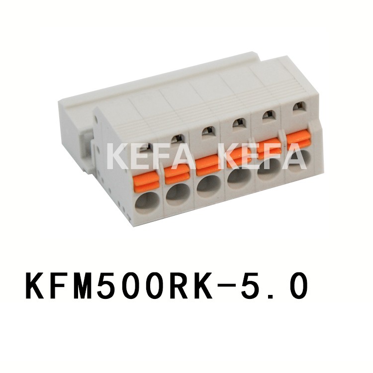 科发电子 KEFA 接线端子 插拔式 KFM500RK-5.0  间距5.0MM