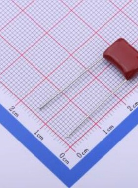 KP103J2J1001聚丙烯膜电容(CBB)10nF ±5%630V 封装：插件,P=10mm