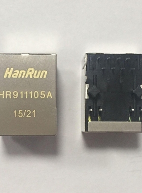 网络插座 RJ45 HR911103A HR911105A 带屏蔽 90度 厂家直销