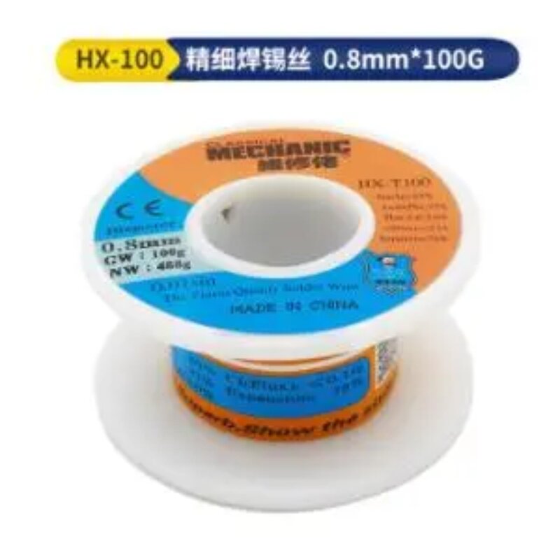 维修佬,焊锡丝精细常温基板专用松香有铅焊接锡线,100G0.8mm,1卷