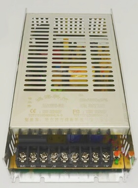 鸿海电源 JMD250-36  36V7A LED电源 工控电源 闸机电源 直流稳压