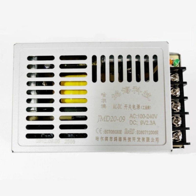 鸿海电源 JMD20-09  9V 2.3A 恒压AC转DC 开关电源 工业级 小体积