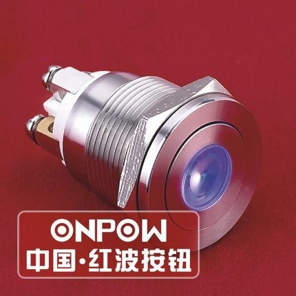 ONPOW红波开关 GQ25L-11D/S不锈钢带灯钮GQ25L-11ZD/S 自锁开关