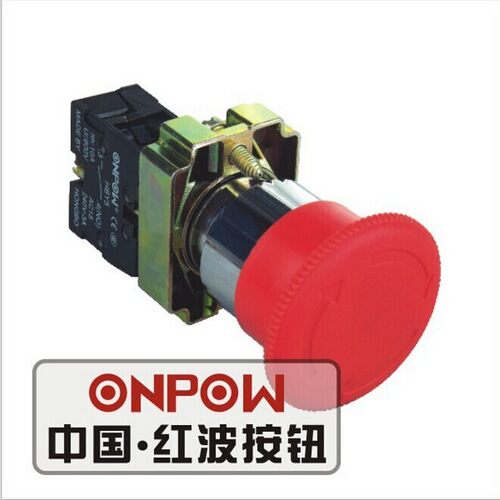 ONPOW红波按钮HBY5-11TS紧急停止按钮机器设备电梯停止开关安检用