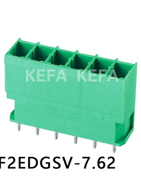 科发电子 工厂直销 大电流 插拔式 接线端子 KF2EDGSV-7.62