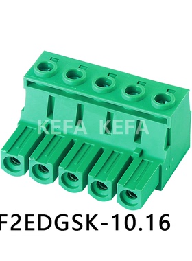 插拔式 大电流 接线端子 KF2EDGSK-10.16 2.4/芯 接插件