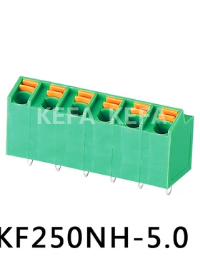 KF250NH-5.0/5.08mm弹簧式PCB接线端子按压科发KEFA