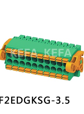 科发工厂直销插拔式接线端子 KF2EDGKSG-3.5-2*2P3P4P5P6P12P带耳