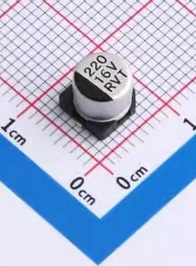 220uF±20%16V贴片型铝电解电容RVT1C221M0605封装SMDD6.3xL5.4mm